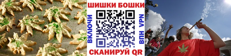 blacksprut зеркало  маркетплейс телеграм  Еда ТГК марихуана  закладки  Невель 
