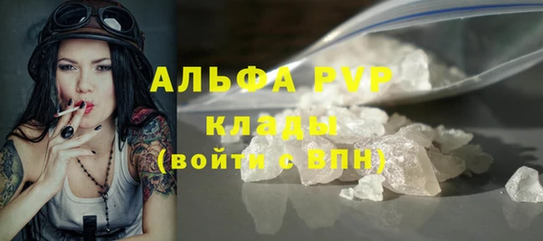 эйфоретик Белоозёрский