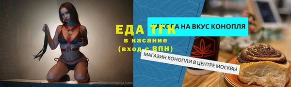 эйфоретик Белоозёрский