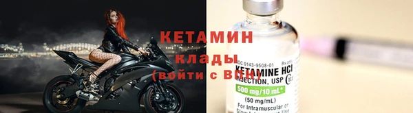 эйфоретик Белоозёрский