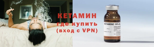 эйфоретик Белоозёрский