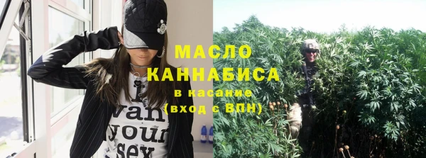 амф Баксан