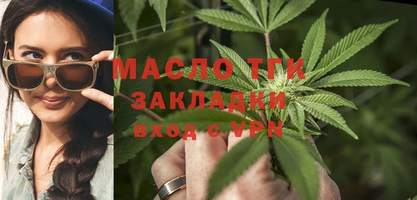 эйфоретик Белоозёрский