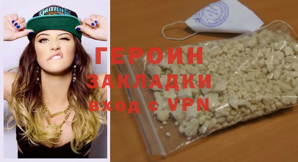 эйфоретик Белоозёрский