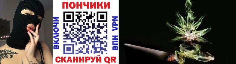 blacksprut купить сайты Невель Марихуана ГИДРОПОН